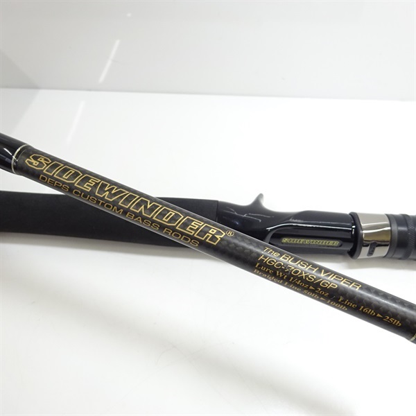 １１サイドワインダー ’ＨＧＣ－７０ＸＳ／ＧＰブッシュバイパー